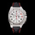 Audemars Piguet Royal Oak Offshore Shaquille O Neal White Dial Stainless AP5534