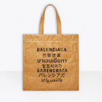 Balenciaga Shopper Medium Shoulder Tote Bag 508454 2KE13 9617