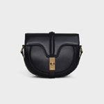 Celine Small Besace 16 Bag in satinated calfskin 188013BEY 38NO