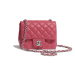 Chanel Lambskin Silver Pink Mini Flap Bag A35200 Y01480 N5328