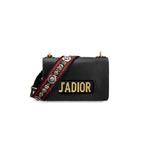 Dior Jadior flap bag en black smooth calfskin M9000CWVE M911