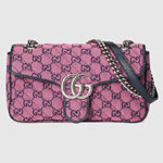 Gucci GG Marmont multicolor small shoulder bag 443497 2UZCN 5279
