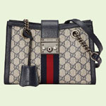 Gucci Padlock small GG shoulder bag 498156 96IWN 4076