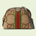 Gucci Ophidia jumbo GG small bag 499621 UKMIG 2570