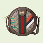 Gucci Round shoulder bag with Double G 574978 UQHNE 9885