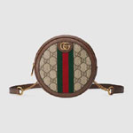 Gucci Ophidia GG mini backpack 598661 96IWG 8745