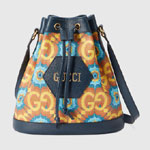 Gucci 100 Ophidia mini bucket bag 676682 UMZAG 4271