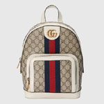 Gucci Ophidia GG Supreme backpack 685769 9U8BT 9760