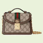 Gucci Ophidia GG mini shoulder bag 696180 96IWG 8745