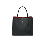 Prada Panier Saffiano leather bag 1BA211 2ERX F0LJ4