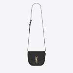 YSL Kaia Small Satchel In Smooth Leather 619740 BWR0W 1000